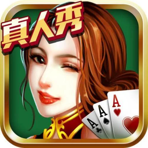 非凡娱乐APP安全防护功能