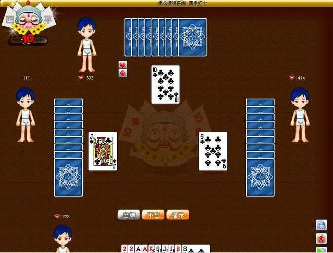 非凡娱乐官网棋牌游戏 - 牛牛